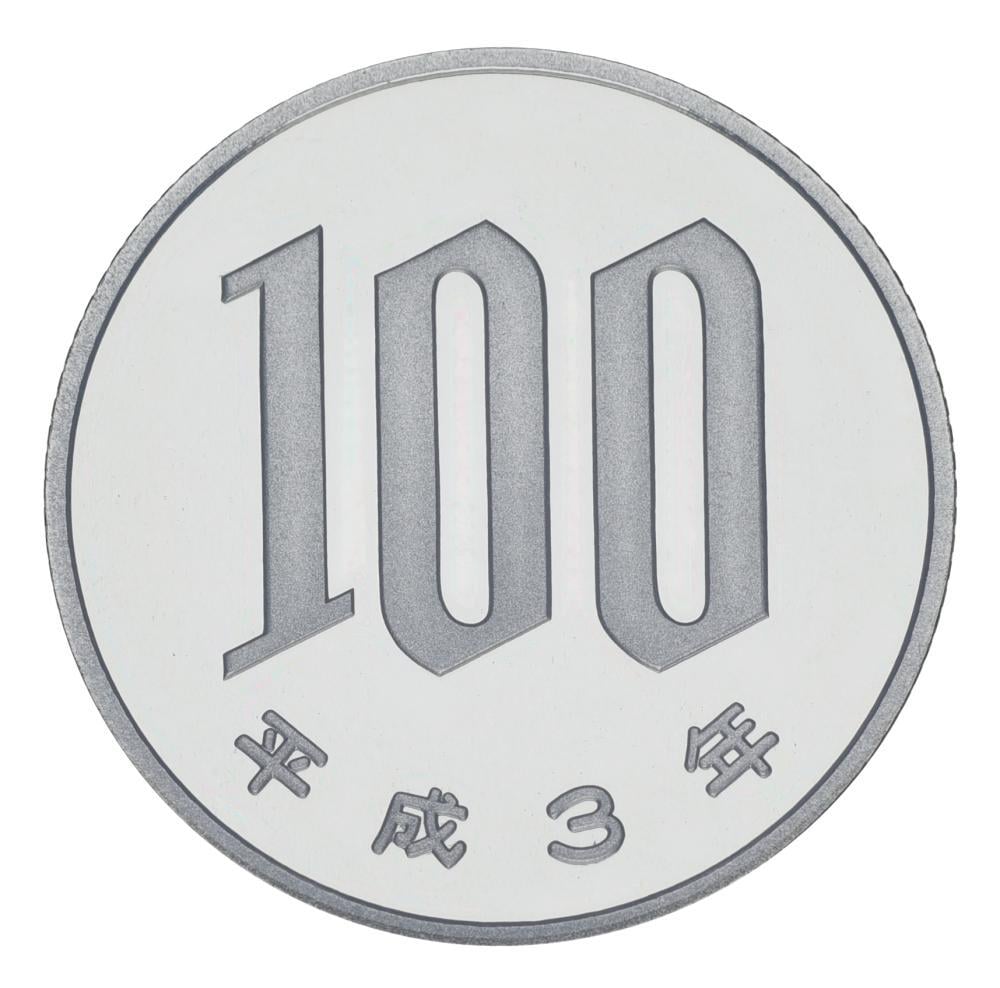 Коллекционная монета Япония 100 иен 1991 Proof (М24715)