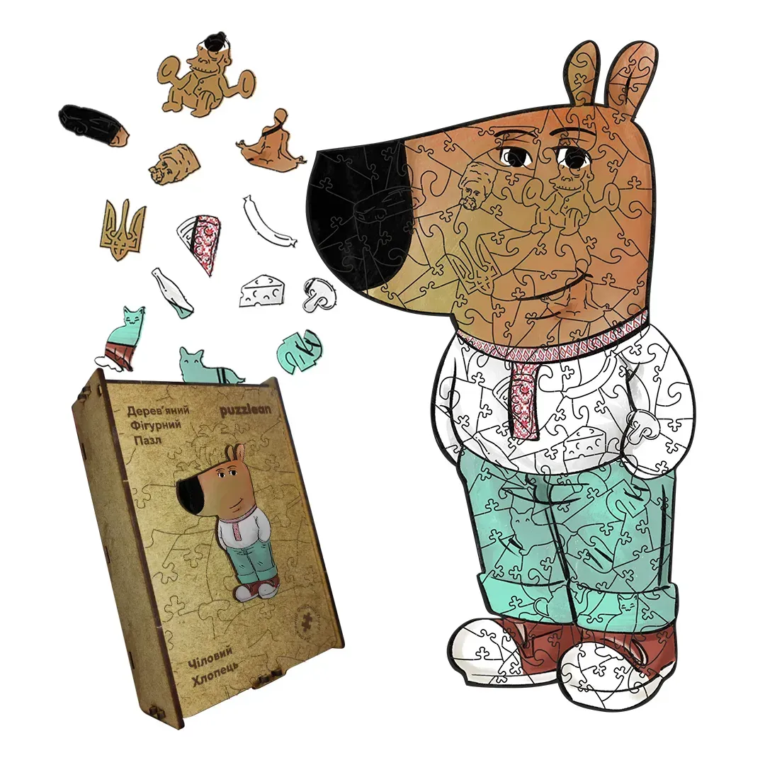 Пазл дерев'яний фігурний Чіловий Хлопець А4 в картонній коробці 100 ел. (puzzlean-2087-KART-А4)