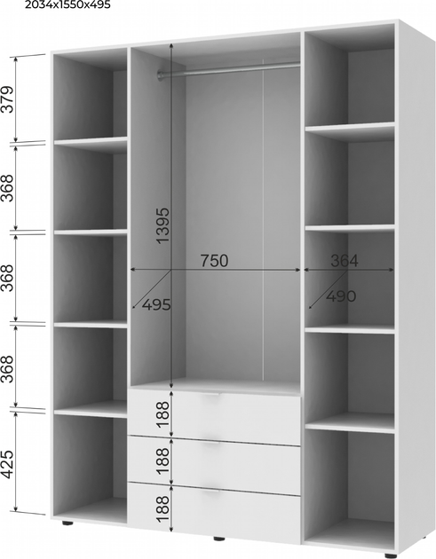 Шафа Doros Гелар 155х49,5х203,4 см Дуб сонома (80397560) - фото 3 Шафа Doros Гелар 155х49,5х203,4 см Дуб сонома (80397560) - фото 3