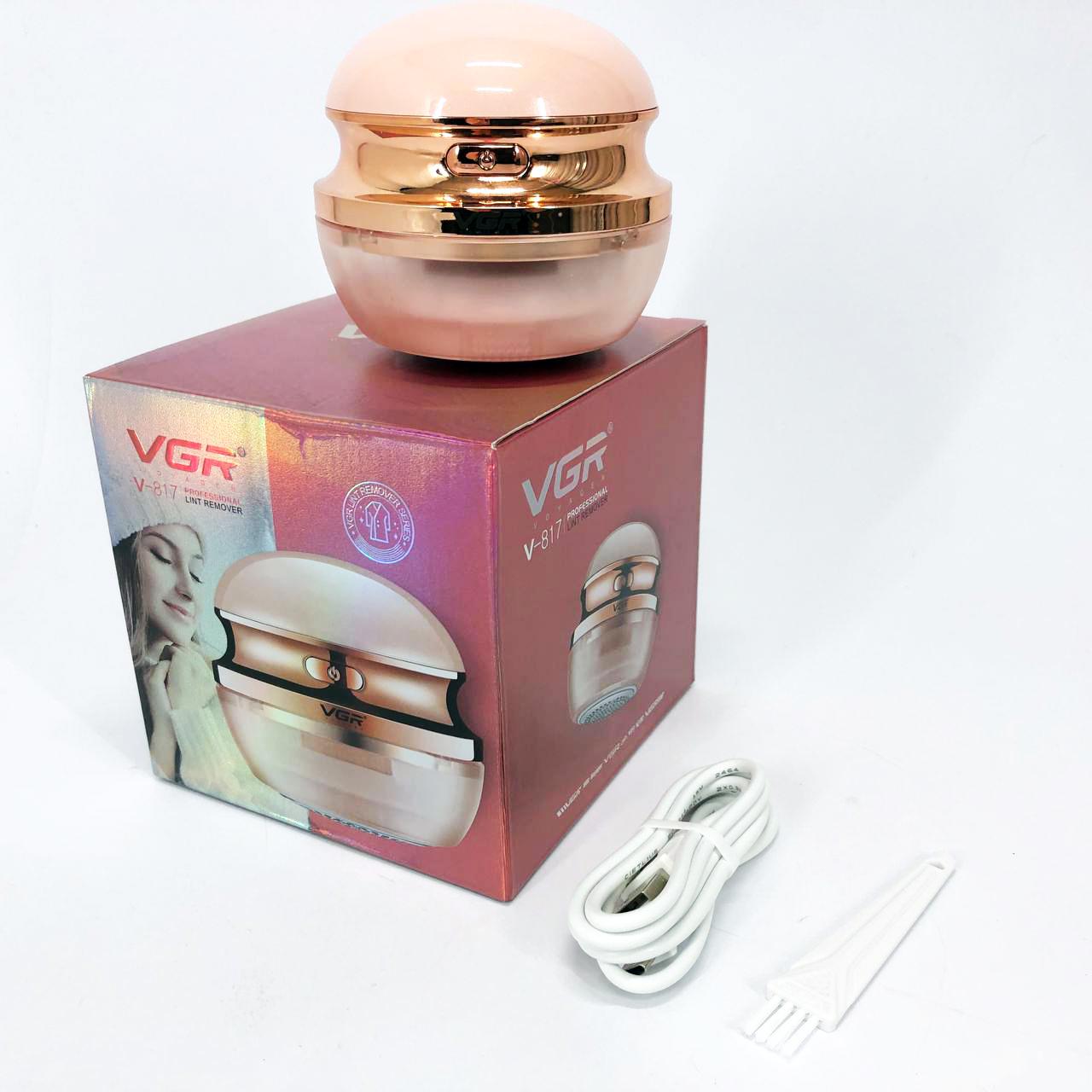 Машинка для видалення катишків VGR V-817 Рожевий (482148) - фото 4 Машинка для видалення катишків VGR V-817 Рожевий (482148) - фото 4