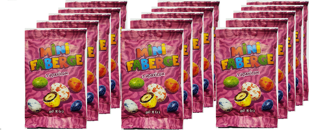 Упаковка драже міні Фаберже з арахісом 80 г х 15 шт. 4820247430288
