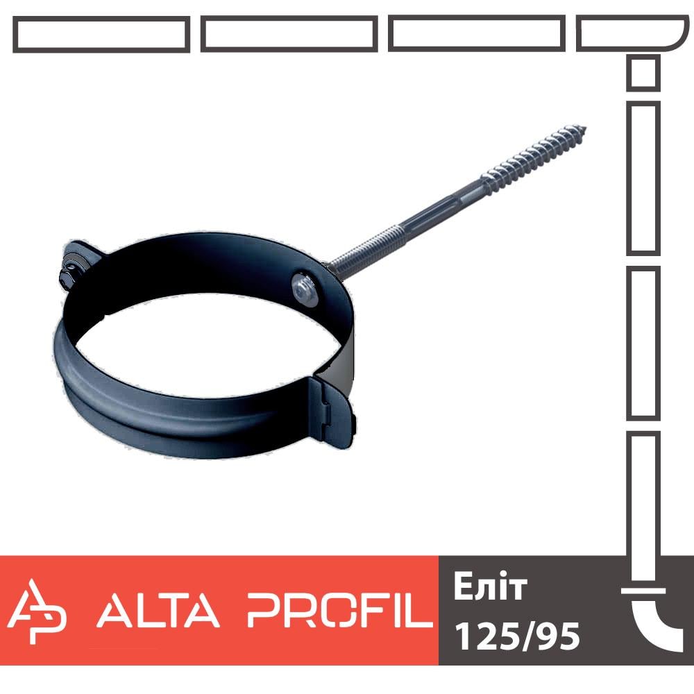 Кронштейн для водостічної труби Alta Profil 125 система L-160 мм D 95 металевий Графітовий (18169778) - фото 2