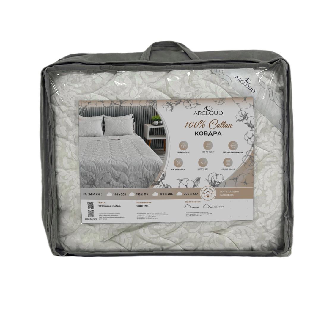 Одеяло Cotton демисезонное 170х205 см (2665118805)