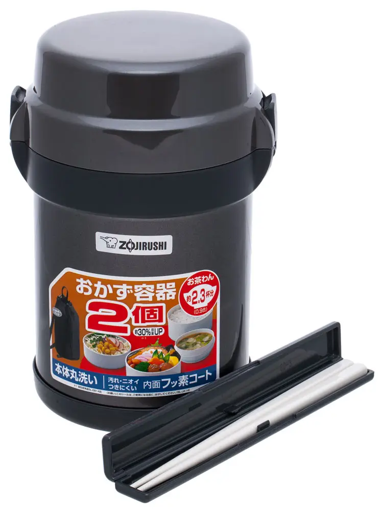 Набор для ланча Zojirushi SL-JAF14HG 1,23 л Темно-серый (1678-00-92)