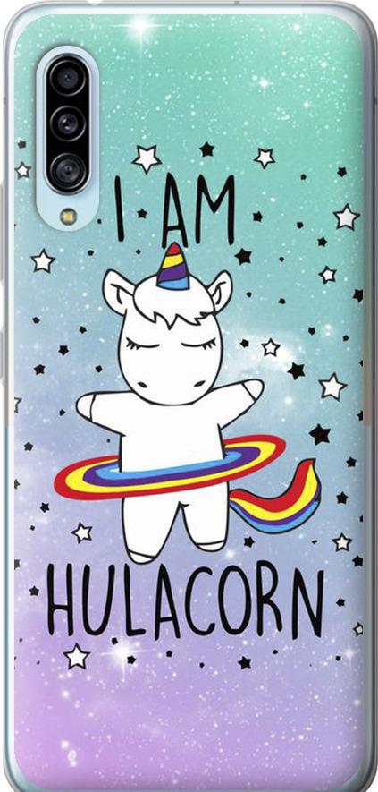 Чехол на Samsung Galaxy A90 5G I'm hulacorn (3976u-1800-42517)