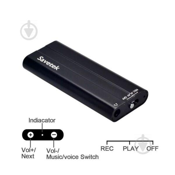 Мини диктофон Savetek 600 16 ГБ Черный (100543) - фото 3