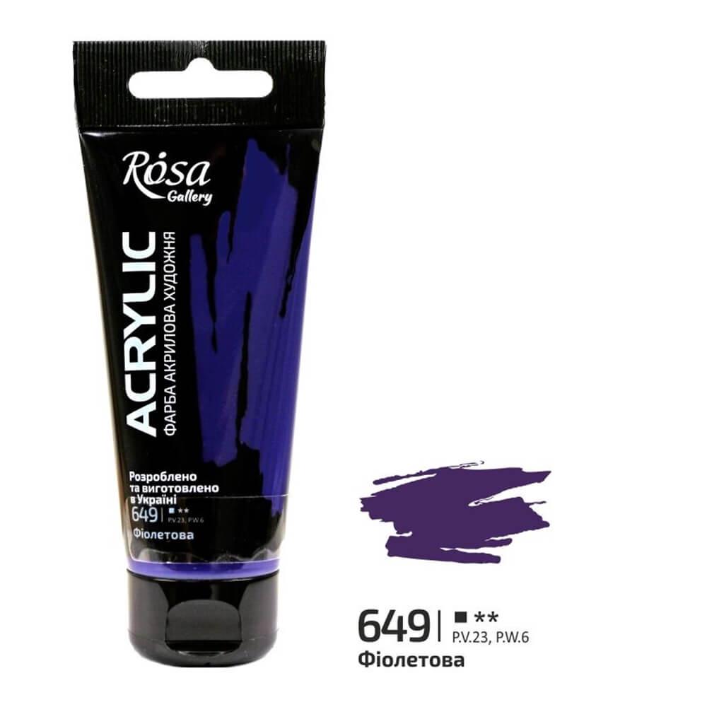 Акрилова фарба ROSA Gallery 649 60 мл Фіолетовий (3241649) - фото 1 Акрилова фарба ROSA Gallery 649 60 мл Фіолетовий (3241649) - фото 1