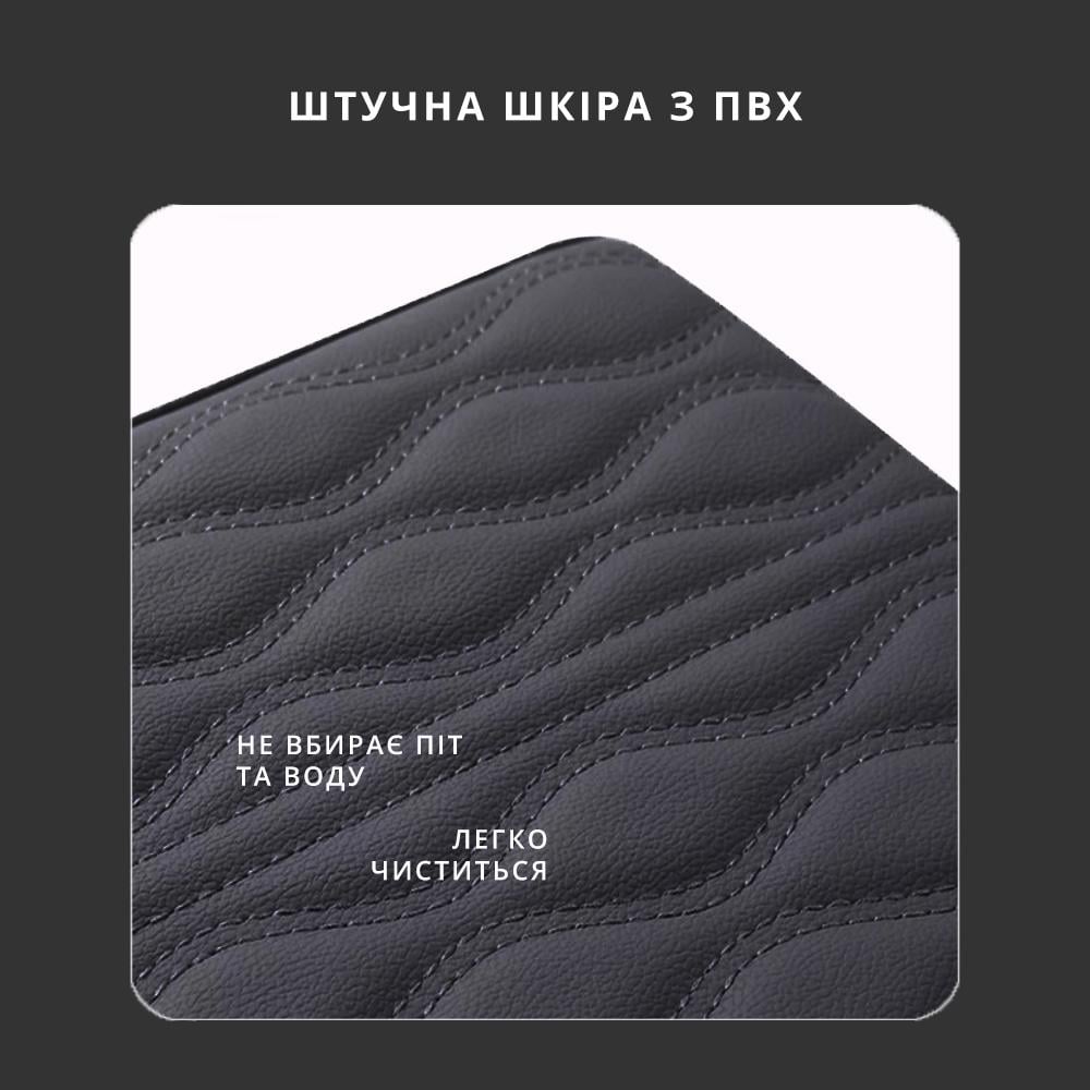 Накладка-подушка на підлокітник між сидіннями авто універсальна 31х21,5 см Чорний (PDKLAV-BLK-0480) - фото 3