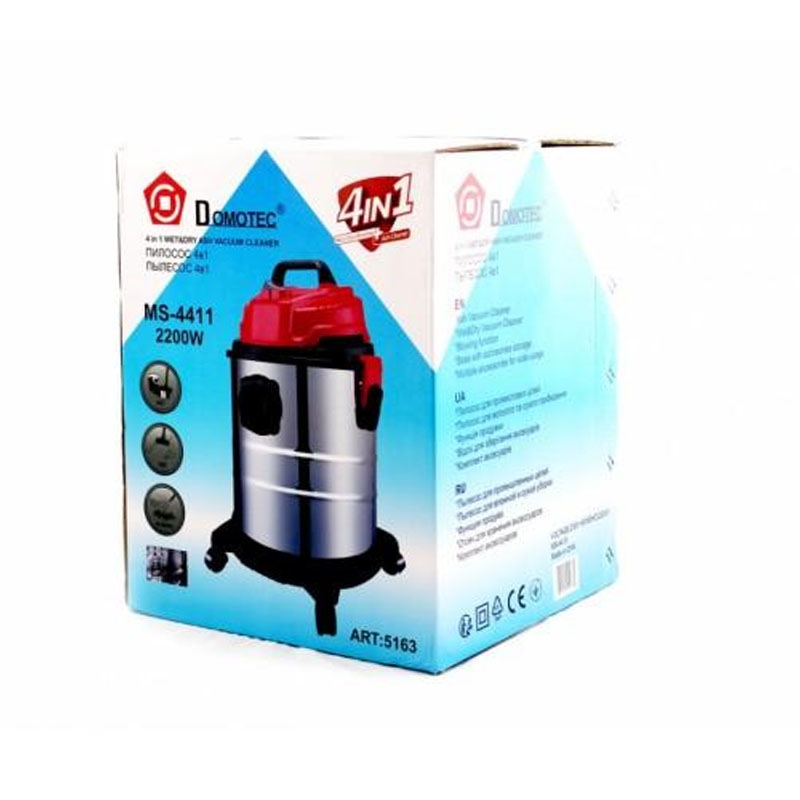 Пилосос Domotec MS-4411 промисловий 4в1 2200W (tf7085) - фото 11 Пилосос Domotec MS-4411 промисловий 4в1 2200W (tf7085) - фото 11