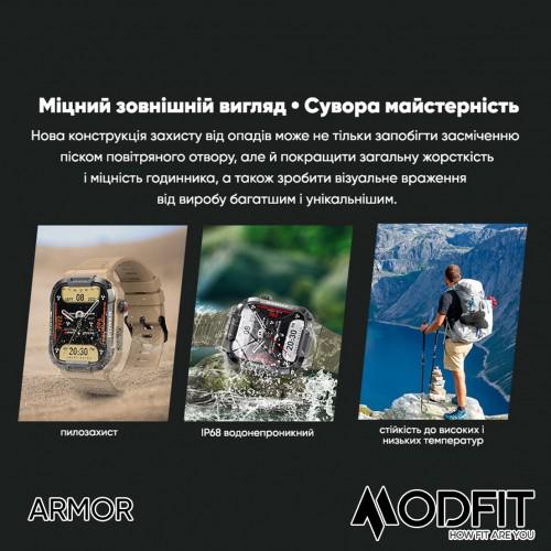 Смарт-часы Modfit Armor All Black Черный (1808623106) - фото 14