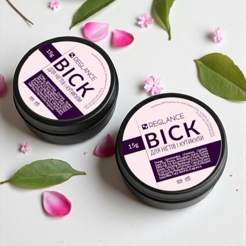 Віск для нігтів і кутикули Reglance 15 г (002019) - фото 2 Віск для нігтів і кутикули Reglance 15 г (002019) - фото 2