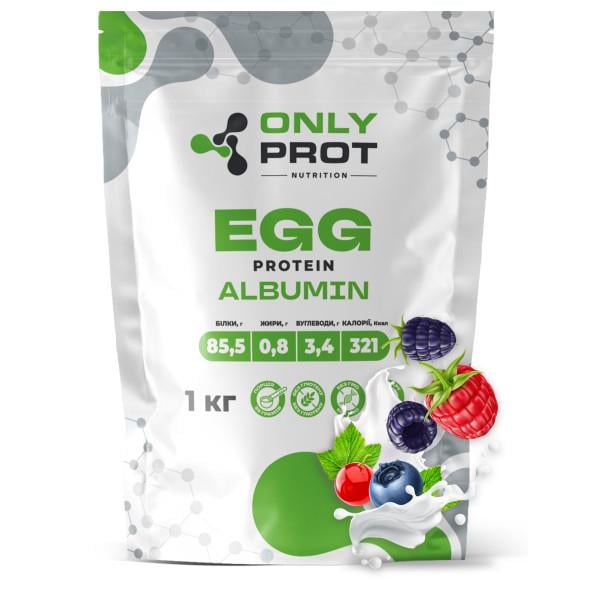 Протеин яичный альбумин ONLY PROT NUTRITION Egg Protein сухой белок в порошке 1 кг.