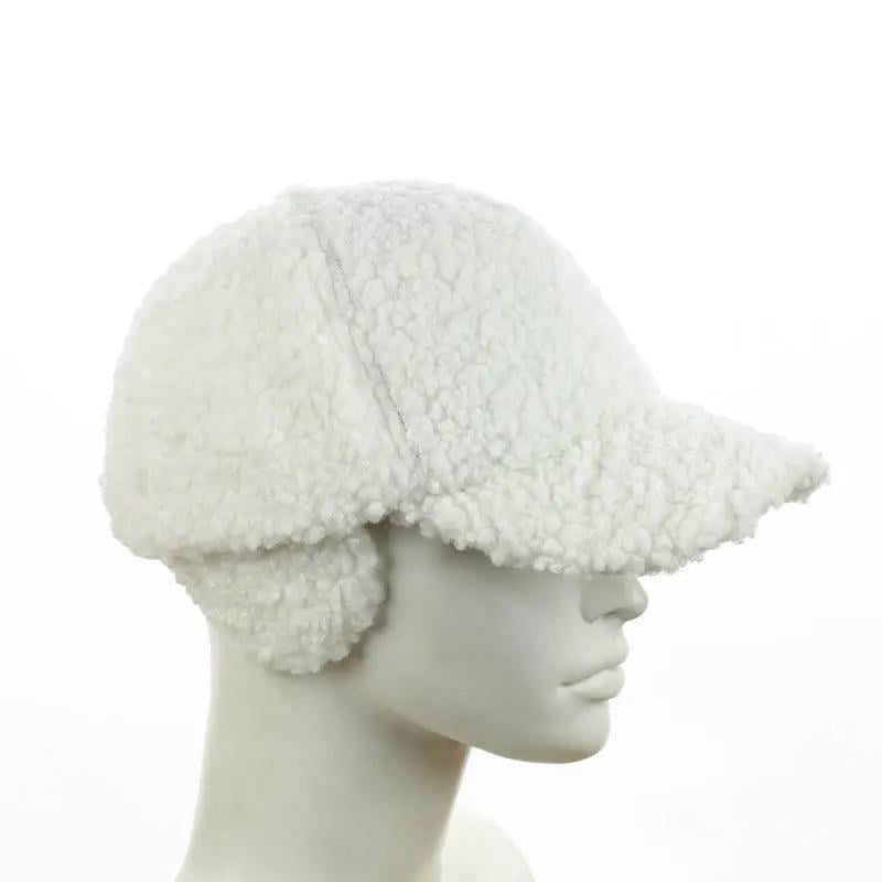 Бейсболка зимняя молодежная с ушками из меха баранчик Белый Бейсболка зимняя молодежная с ушками из меха баранчик Белый