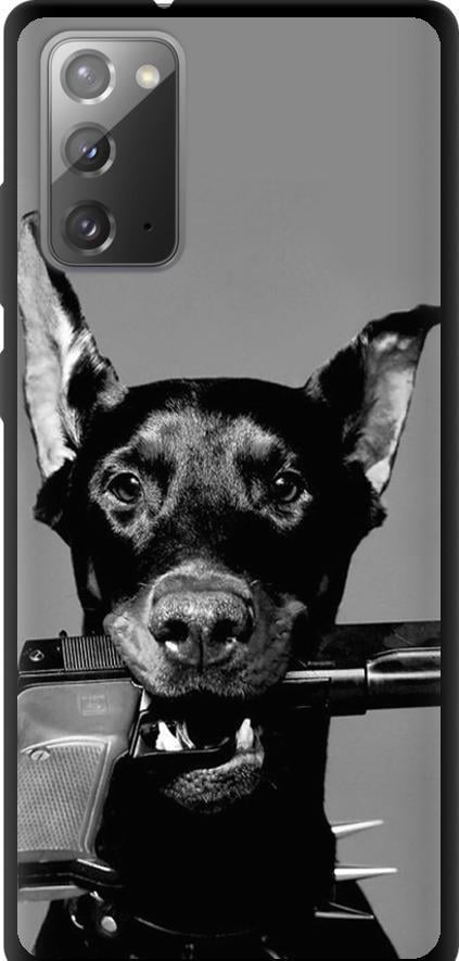 Чехол на Samsung Galaxy Note 20 Доберман (2745b-2036-42517)