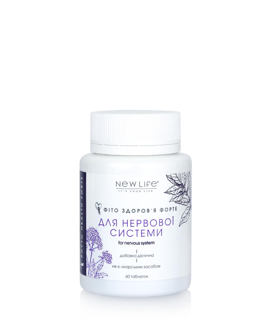 Добавка Фітоздоров’я Форте для нервової системи 500 mg 60 капсул (121265)