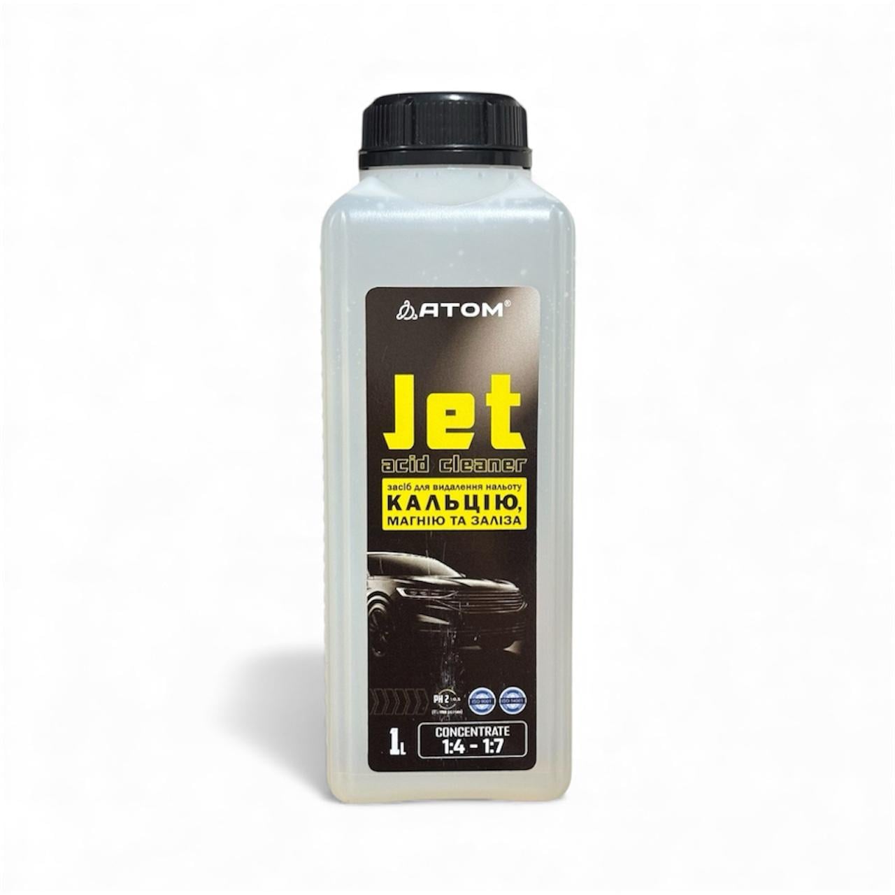 Средство для удаления налета кальция/магния и железа Атом JET 1 л (414003)