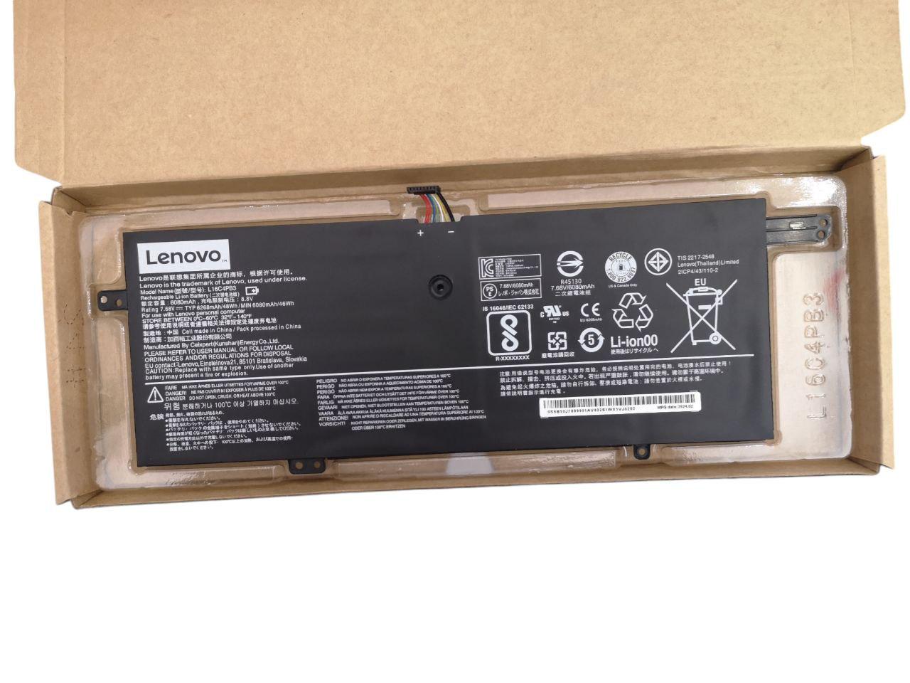 Аккумулятор для Lenovo Ideapad 720S-13IKB/13ARR L16M4PB3 L16C4PB3 6268 mAh 48Wh (23503246)