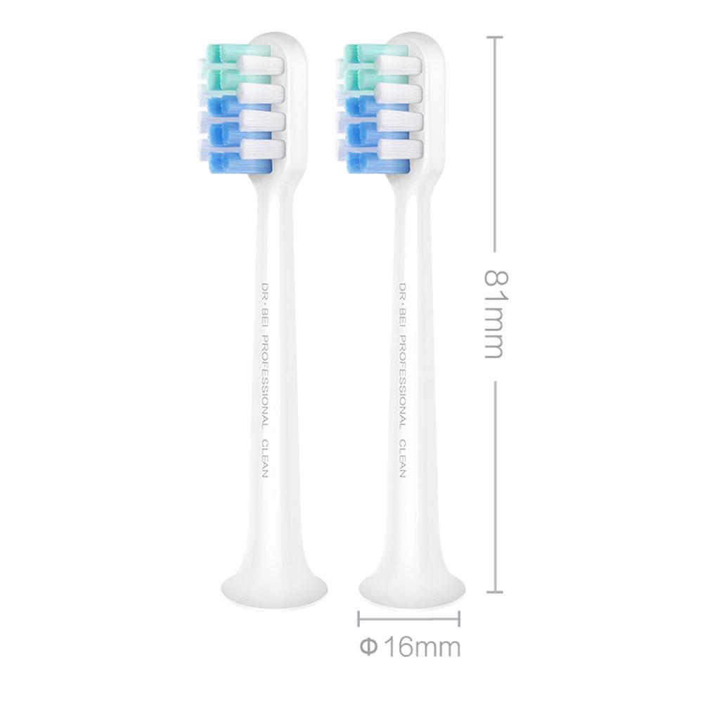 Насадка для зубної електрощітки Dr. Bei C1/S7 Professional Clean 2 шт. (PC01) - фото 4