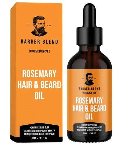Комплекс масел Barber Blend Rosemary Hair & Beard Oil для роста и укрепления бороды и волос 30 мл