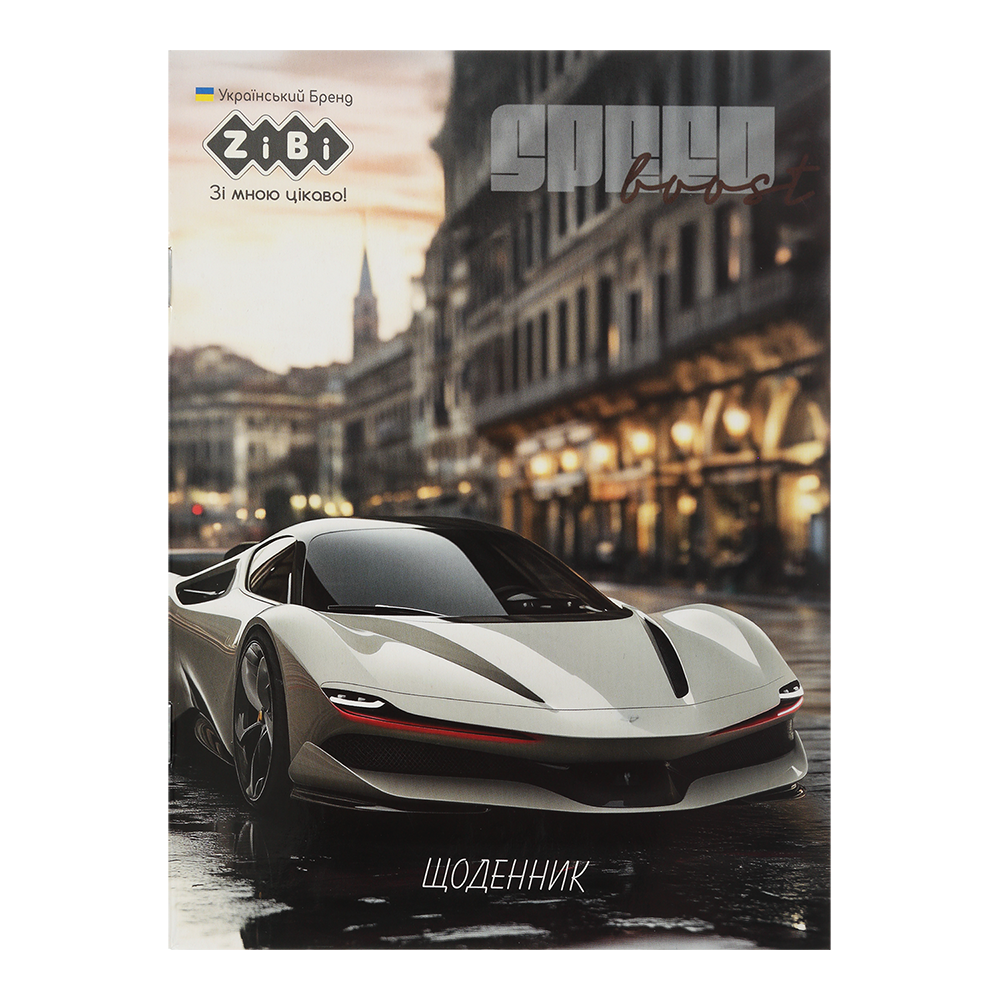 Шкільний щоденник ZB.13103 (27039832)