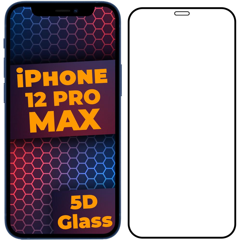 Стекло 5D iPhone 12 Pro Max защитное Full Glue (19105)