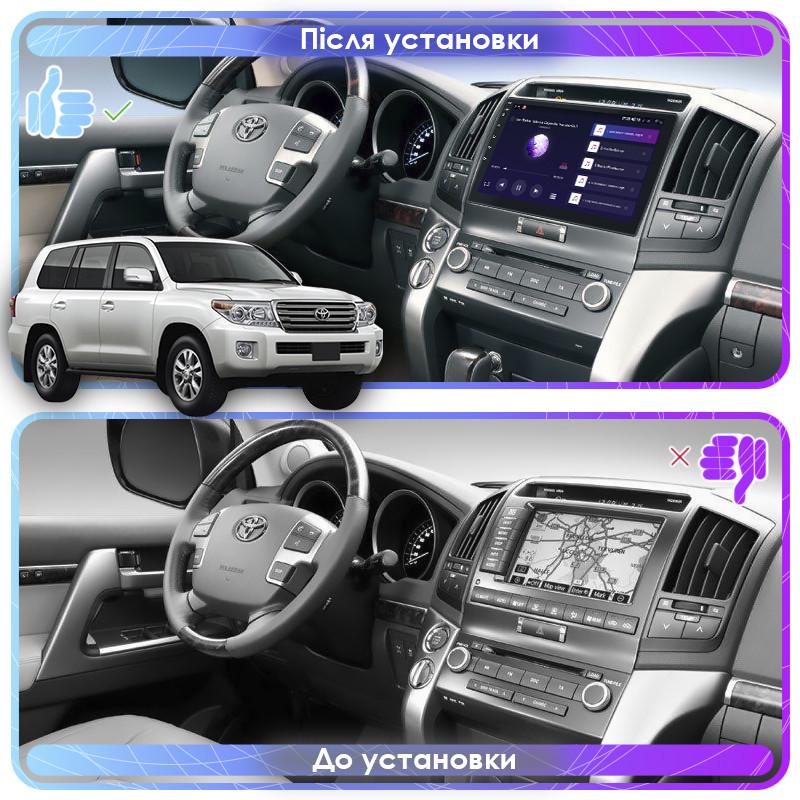 Магнитола штатная Lesko для Toyota Land Cruiser 200 Series 1 2012-2015 10" 4/64Gb 4G Wi-Fi GPS Top - фото 3