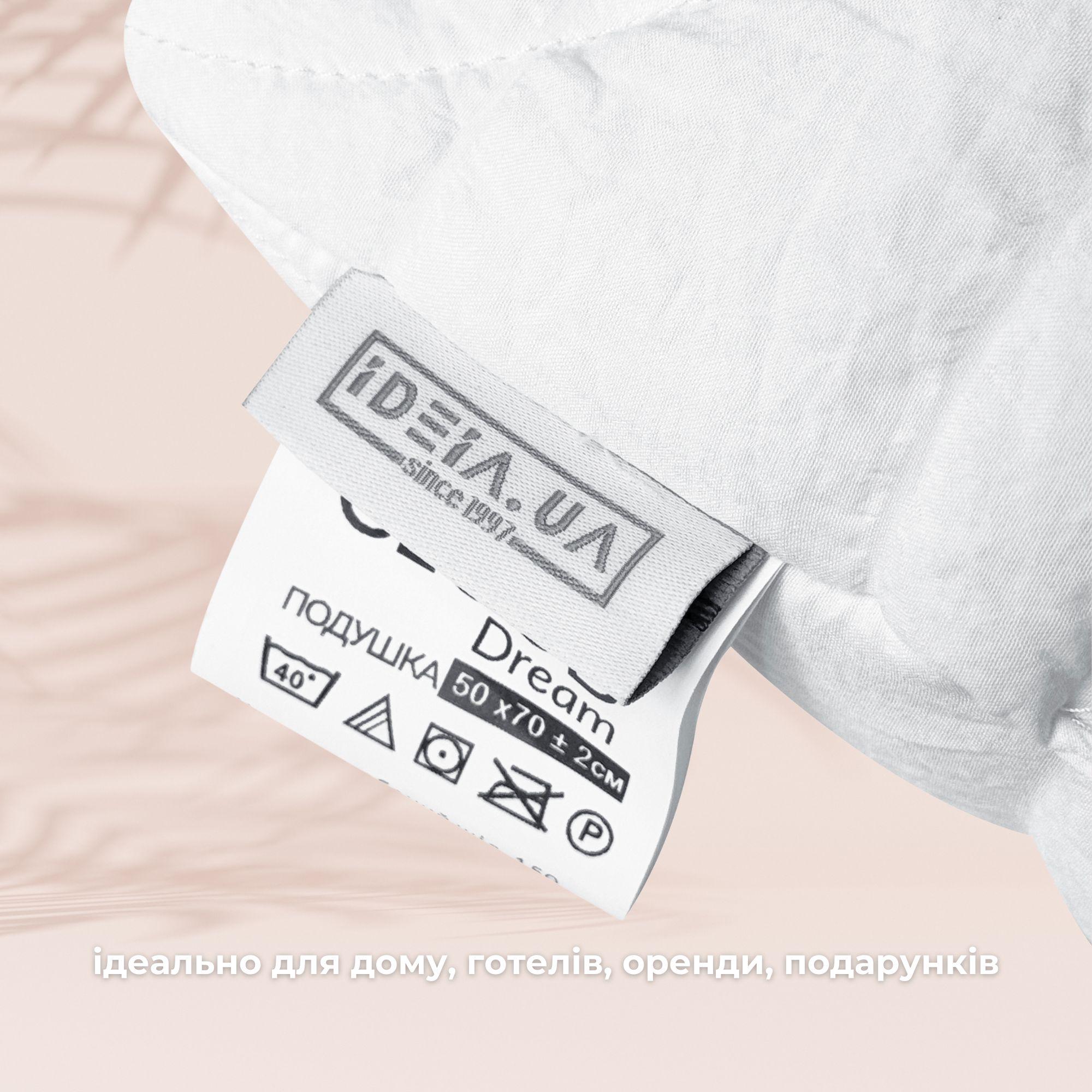 Набір постільний полуторний IDEIA CloudDream ковдра 140х210см/подушка 50х70 см Білий (26355) - фото 6