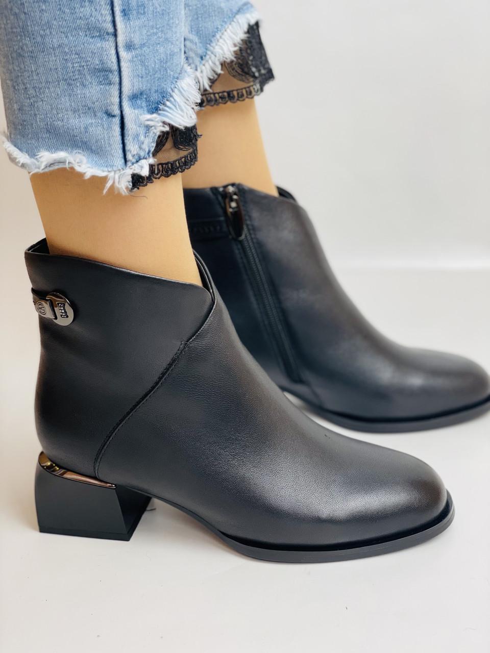 Ботильоны женские осенние Polann р. 39 25,0 см Черный (2717)
