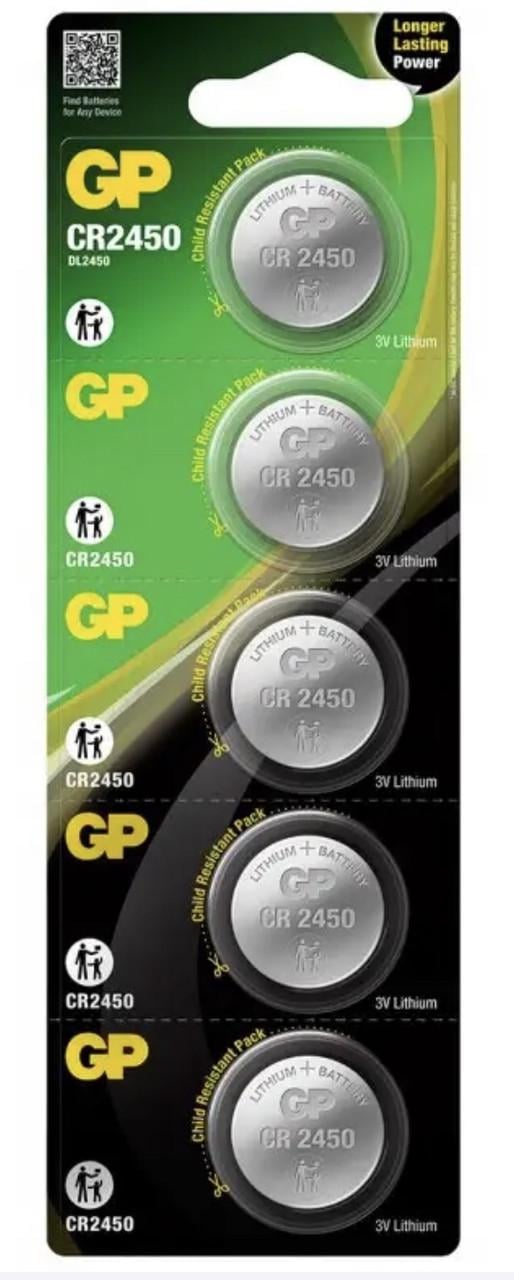 Батарейки дискова GP CR 2450 3V Lithium 5 шт.