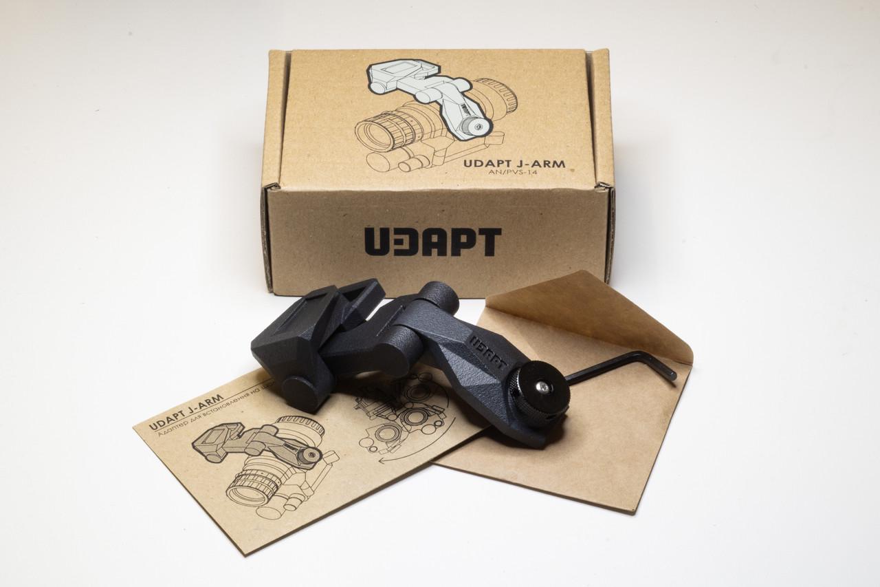 Крепление J-arm для PVS-14 (2293100464) - фото 4 Крепление J-arm для PVS-14 (2293100464) - фото 4