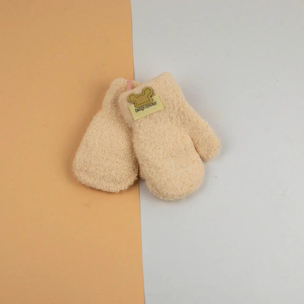 Детские варежки двойные зимние на веревочке 1-4 года размер 4 Кремовый (24-8-019)