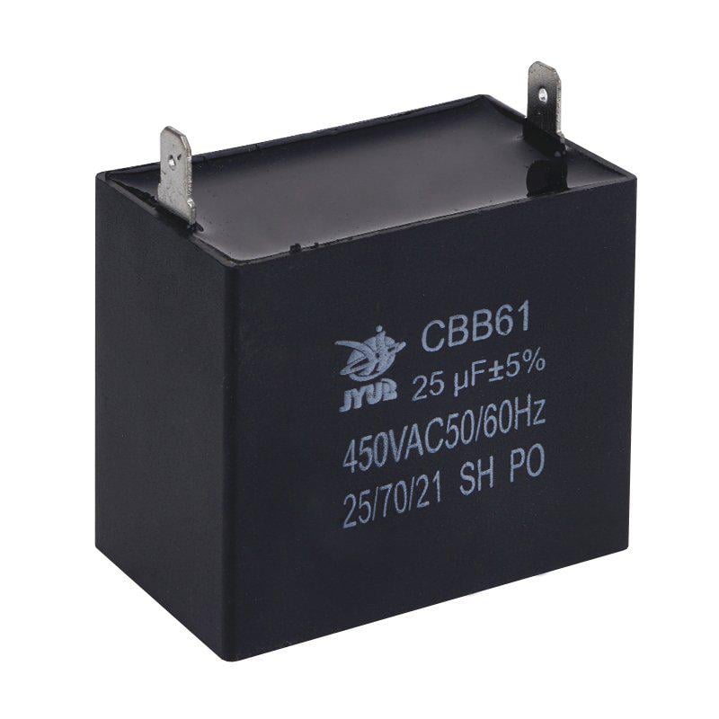Конденсатор рабочий CBB-61 25 мкФ 450В (A539005)
