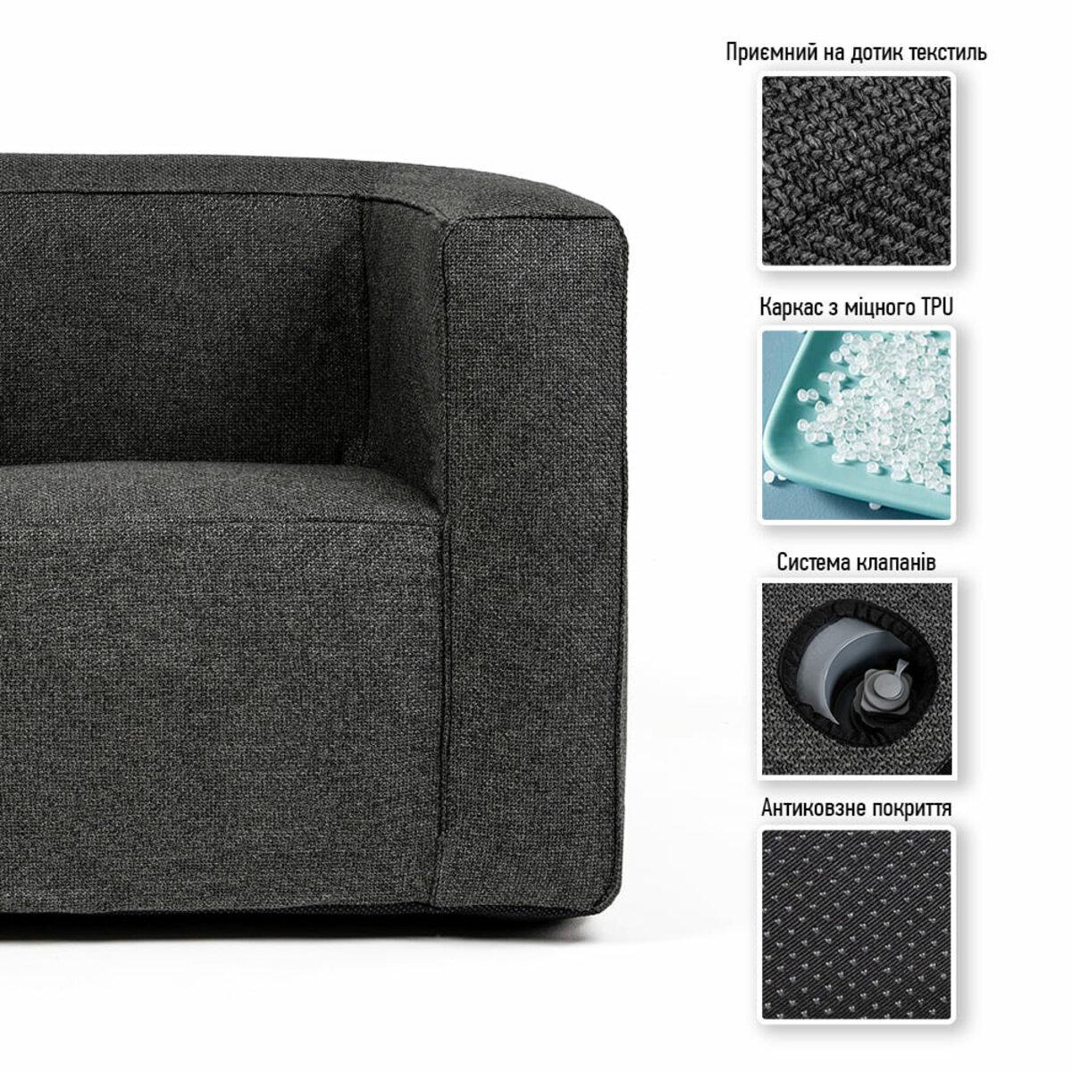 Надувний диван Сірий (SW-00002293) - фото 2 Надувний диван Сірий (SW-00002293) - фото 2