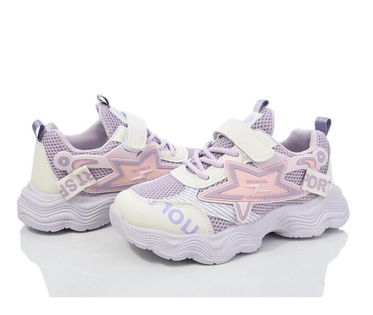 Кроссовки для девочек Blue Rama A082082/34 р. 34 Сиреневый