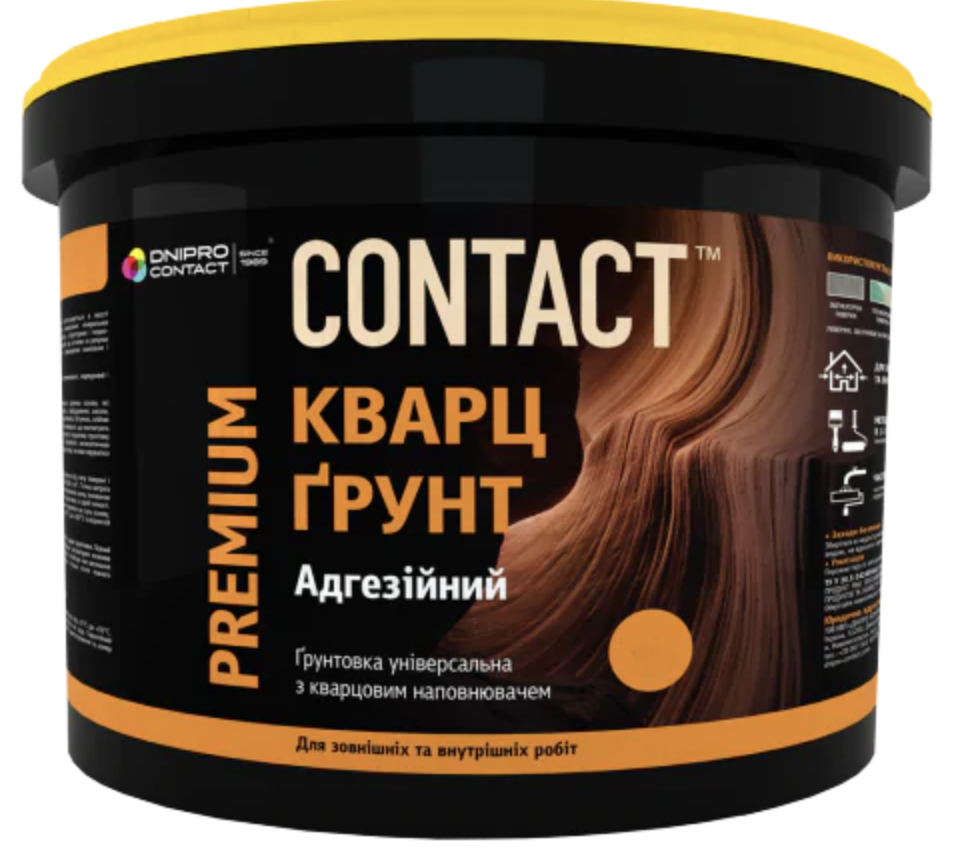 Кварц-грунт универсальный CONTACT 13 кг (2028273603)