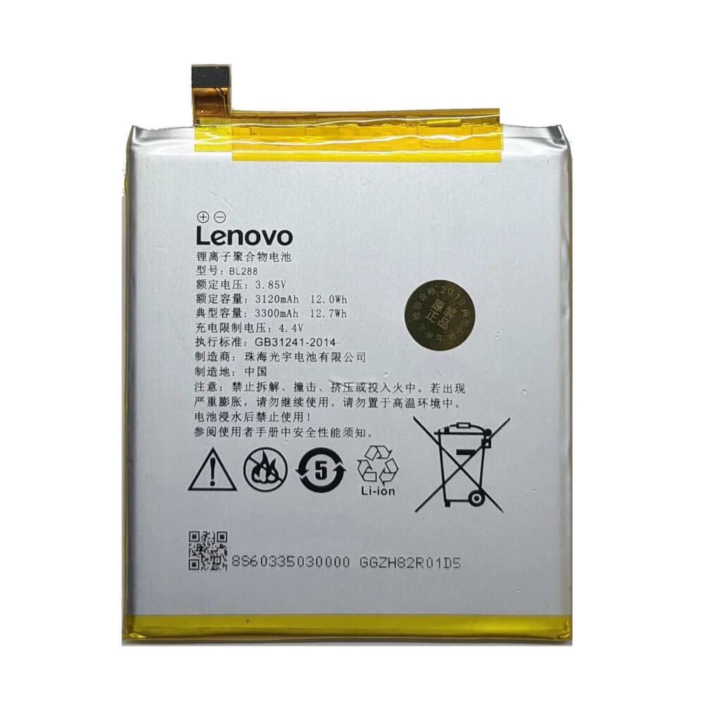 Батарея Lenovo BL288 Z5