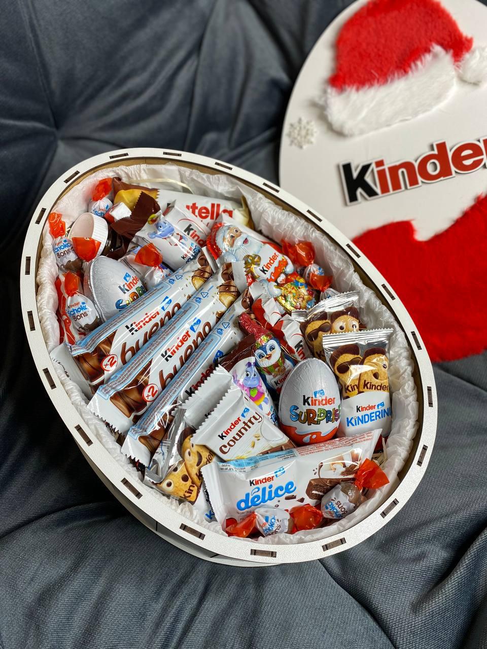 Подарунковий набір Kinder XL (32477547)