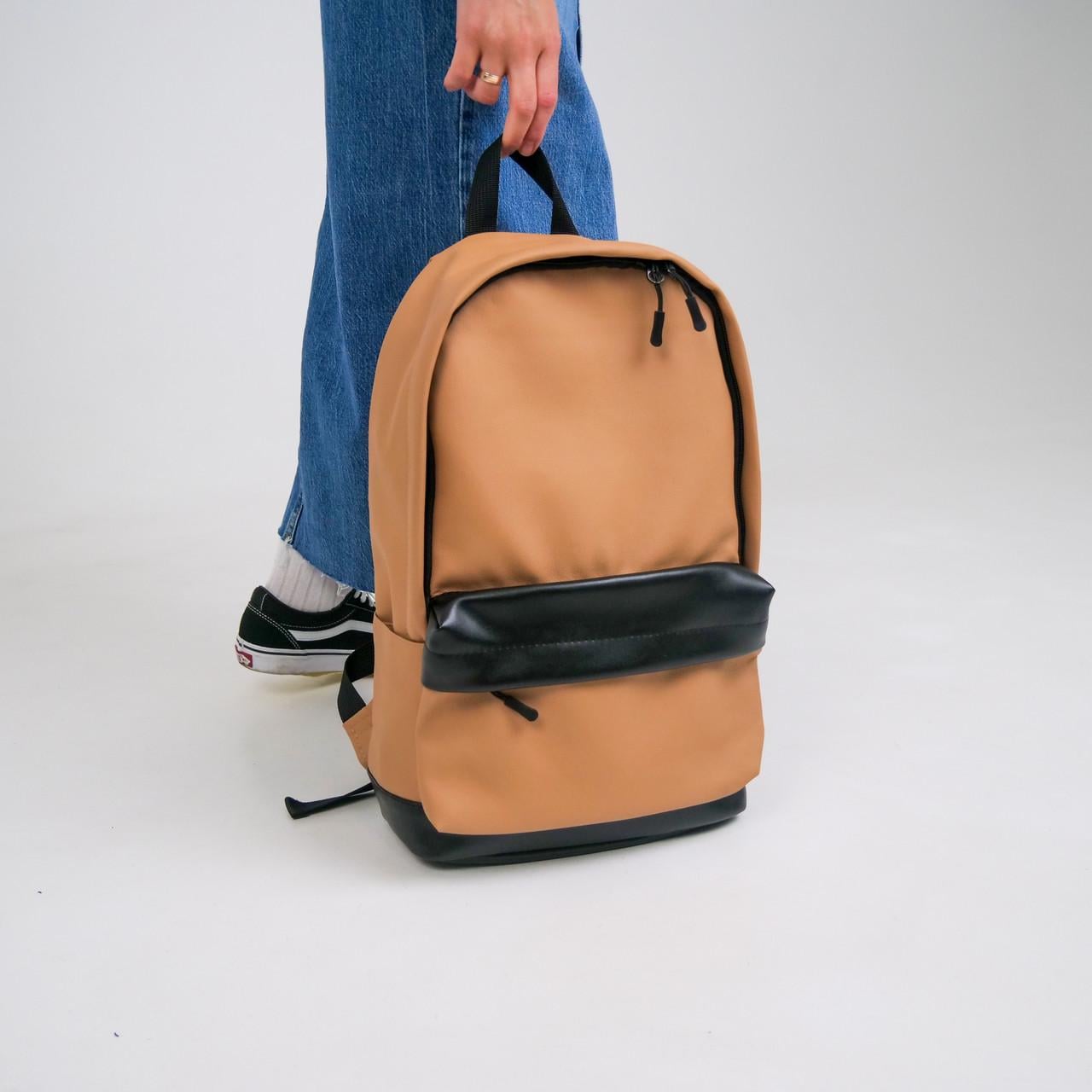 Рюкзак City в екошкірі Капучіно (2192240844)