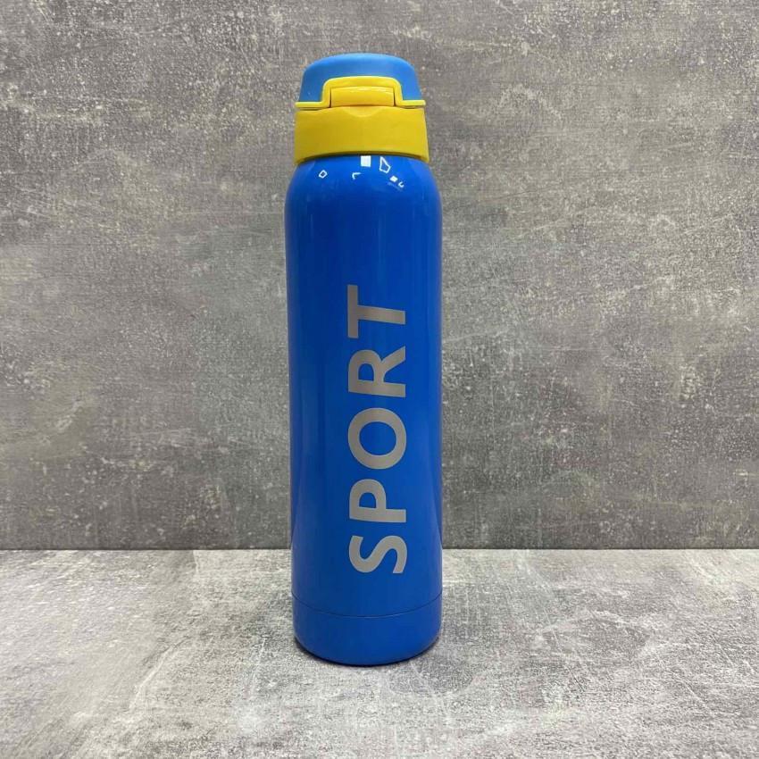 Термос-поилка с трубочкой Stenson MT-3455 500 мл Blue (1724900504)