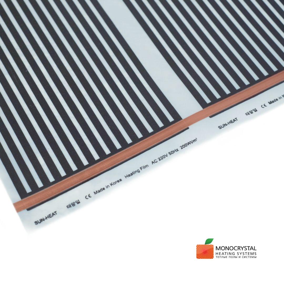 Обогреватель мобильный Monocrystal 60х200 см 240 Вт инфракрасный пленочный - фото 3 Обогреватель мобильный Monocrystal 60х200 см 240 Вт инфракрасный пленочный - фото 3
