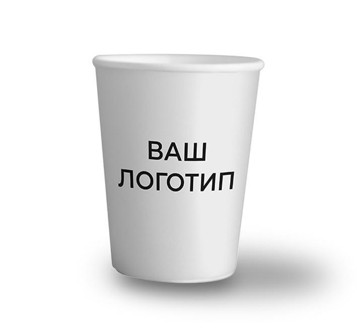 Стакан бумажный Система 98 250 мл С логотипом d76 мм (0149) - фото 1 Стакан бумажный Система 98 250 мл С логотипом d76 мм (0149) - фото 1
