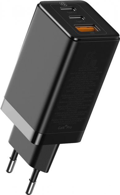 СЗУ Baseus GaN2 Pro Quick Charger 65W Black (CCGAN2P-B01)