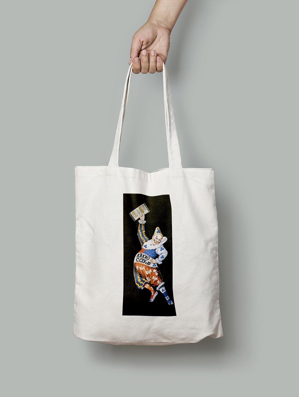 Эко-сумка Клоун Какао шопер (do_130_Bag)