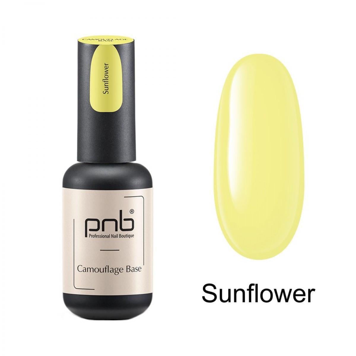 База цветная каучуковая PNB UV/LED Camouflage Base Sunflower, 8 мл