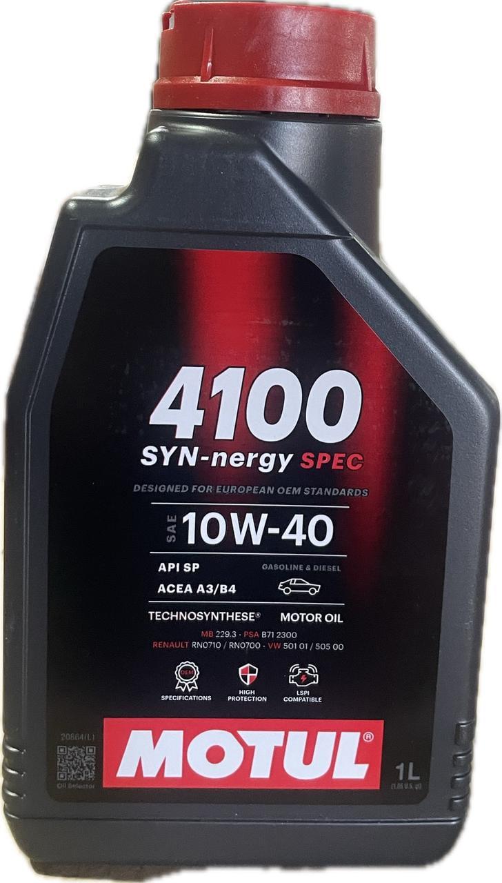 Моторное масло 4100 SYN-nergy SPEC 10W-40 1 л (112890)