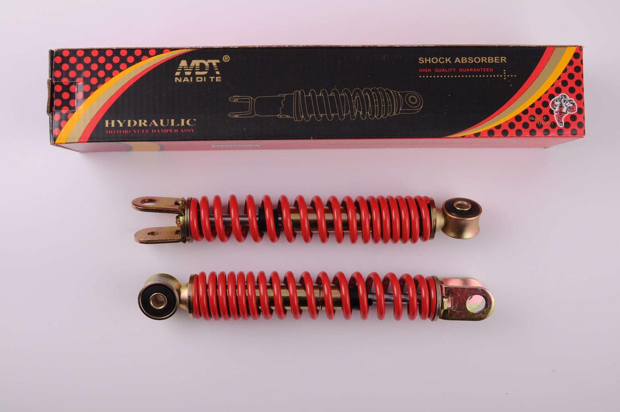 Амортизаторы NDT AD50 открытая 215 мм Красный (2177140737)