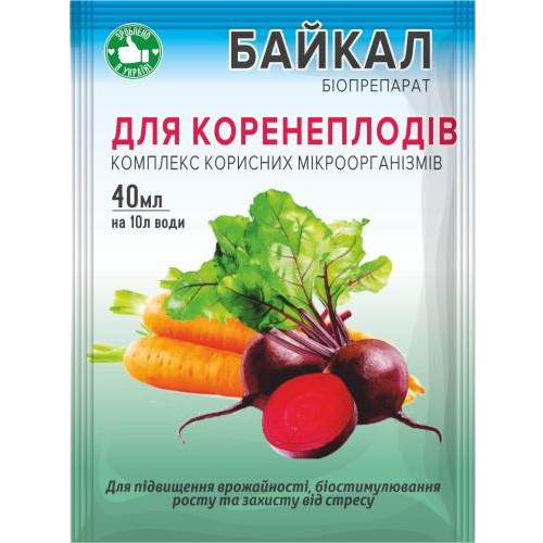Добриво для корнеплодів Байкал ЕМ-1-У 40 мл (УТ000087632)
