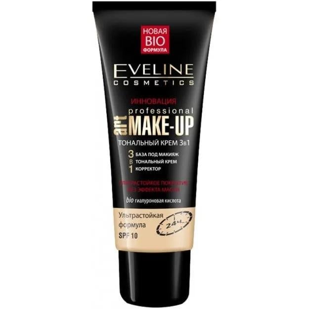 Тональний крем Eveline Cosmetics Art Professional 3в1 30 мл Світло-бежевий - фото 1