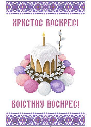 Схема на габардине пасхальное полотенце для вышивки бисером и нитками (ТР765)