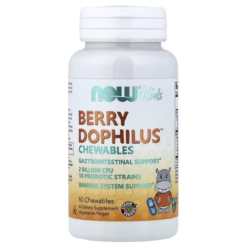 Пробиотики для детей Now Foods Kids Berry Dophilus 60 жевательных таблеток